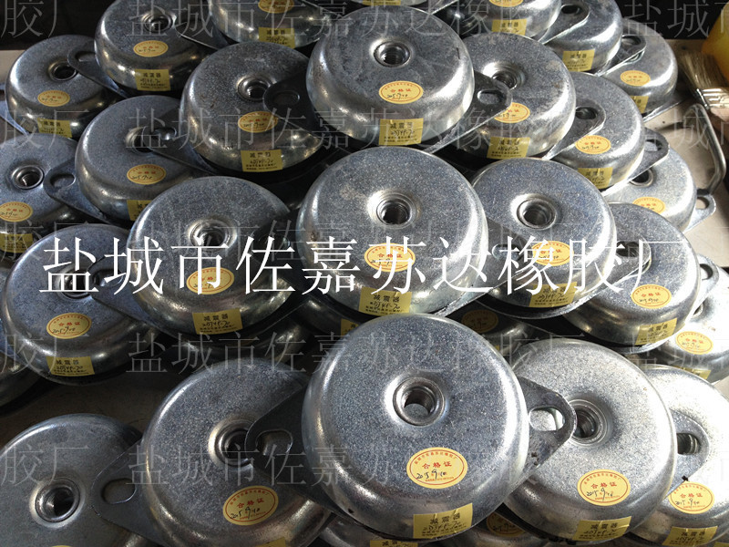 康明斯发电机组承重500KG钟型减震器