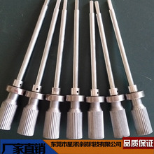 地轨线喷涂旋转治具 喷油喷漆线治具自动喷涂线链条治具 厂家批发