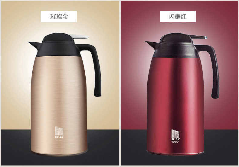 物生物光韵保温壶 欧式家用办公室大容量不锈钢保温水壶热水瓶15