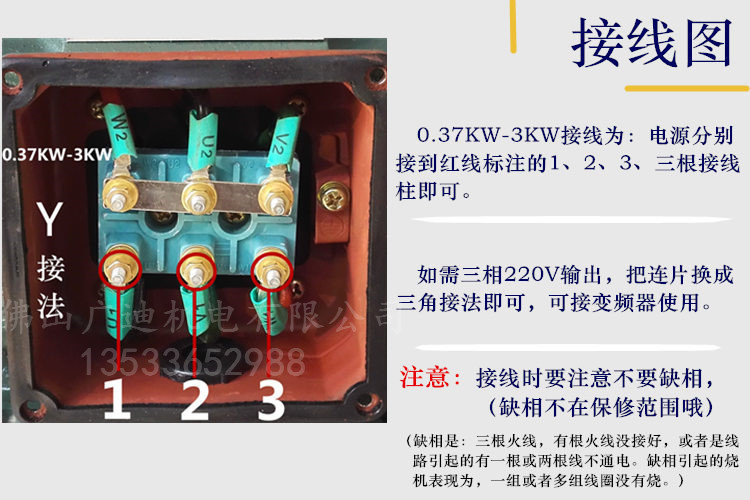 TB2bcCUcVXXXXb6XpXXXXXXXXXX_!!