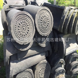 ���Ʒ¹Ž��B���^�� ӆ���¹Ž���������Ͳ�����l���� ����ă�