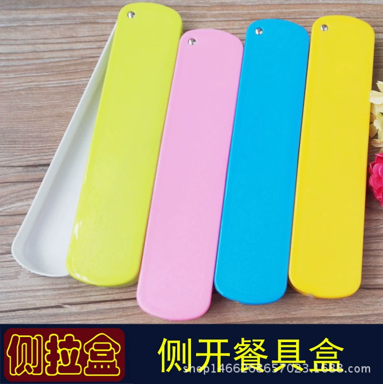 Карамельный цвет пищевой пластиковый набор посуды дорожный набор посуды Многоцветный портативный набор посуды боковая Выдвижная коробка
