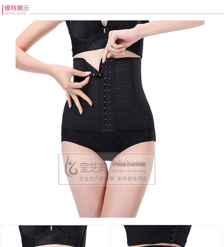 Corset en polyester - Ref 677914 Image 18