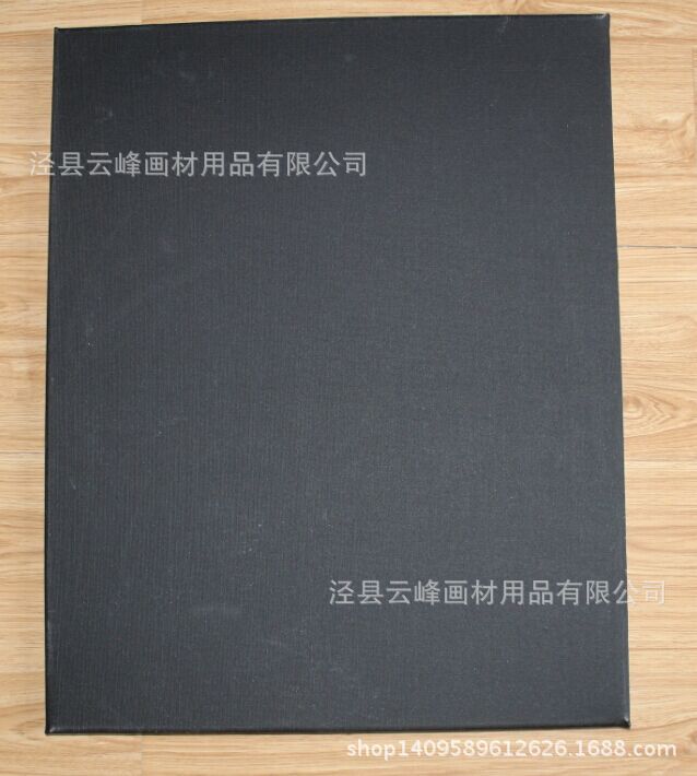 QQ图片20160604130539