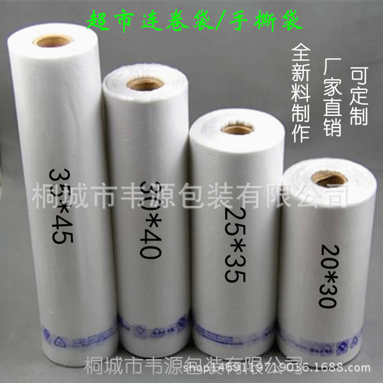 35f51866323aec2c_副本_副本