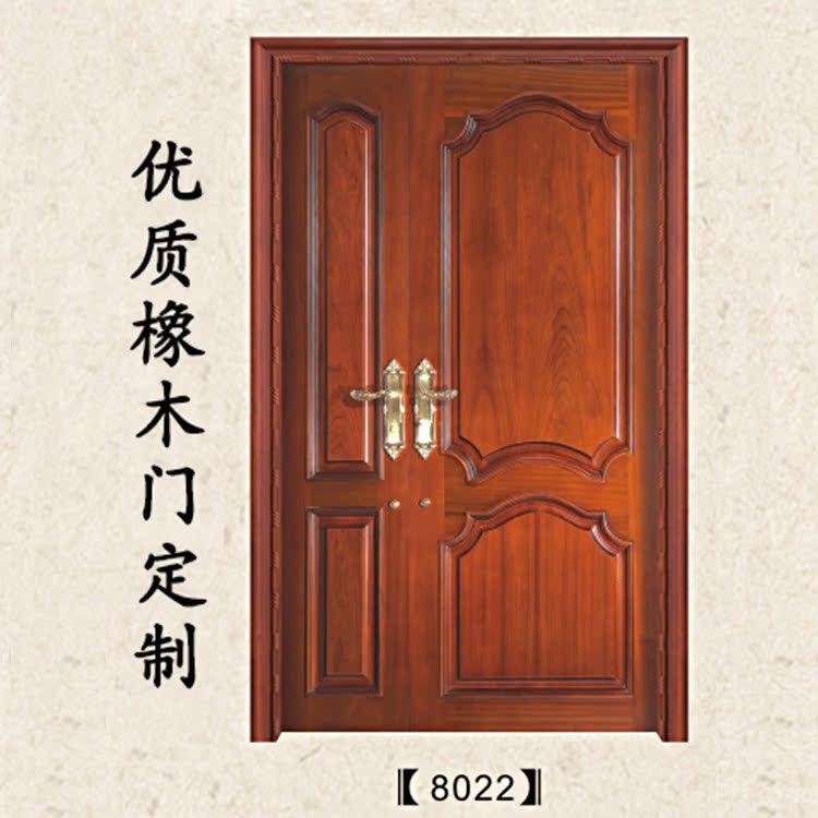 红橡木门图片,效果图,红橡门板(第19页)_大山谷图库