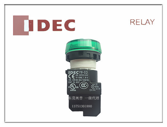 一级代理和泉IDEC按钮开关YW1P-1EQ2G原装正品  品质保证