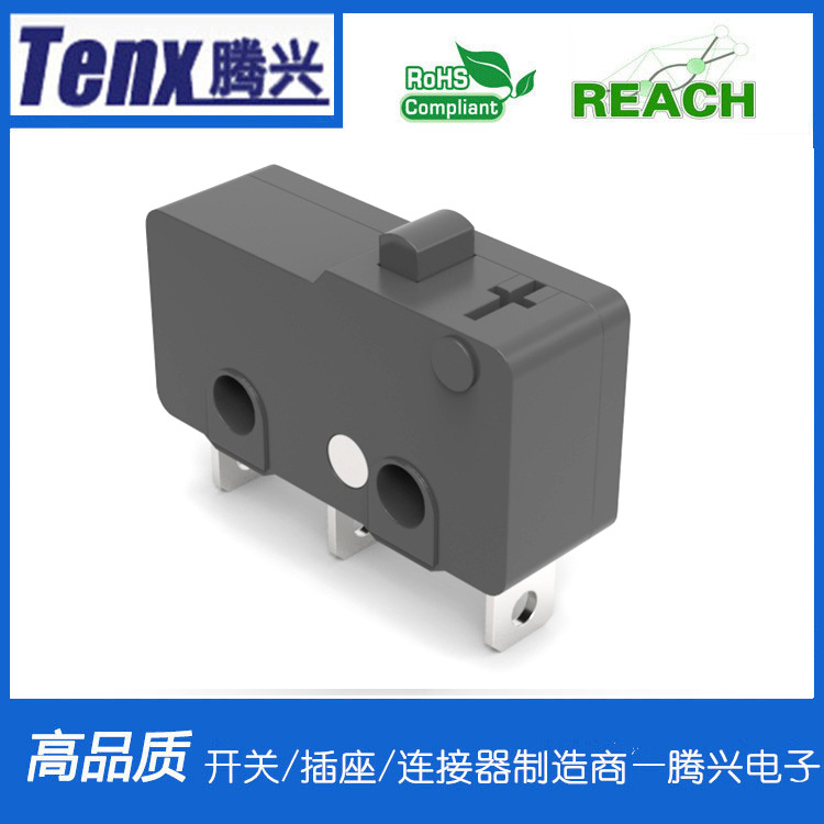 厂家供应 微动开关好品质微动开关KW12-00型高寿命  价格实惠