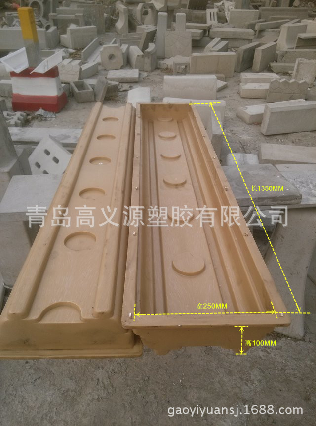 阳台压顶模具塑料模具制造厂家供应多种规格