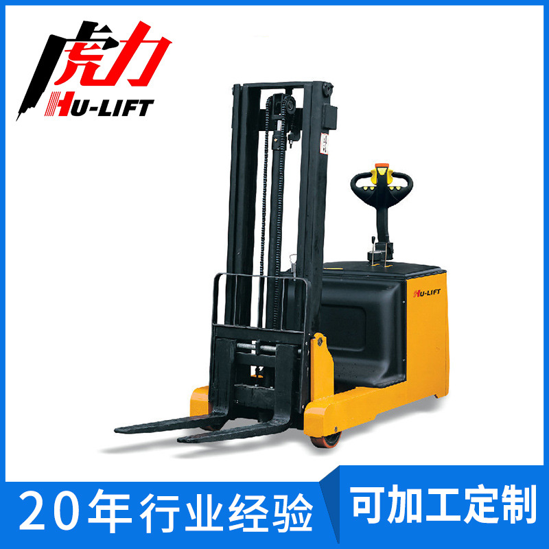 虎力 平衡重式全电动堆高车 座驾式电动堆高车 配重式堆高叉车