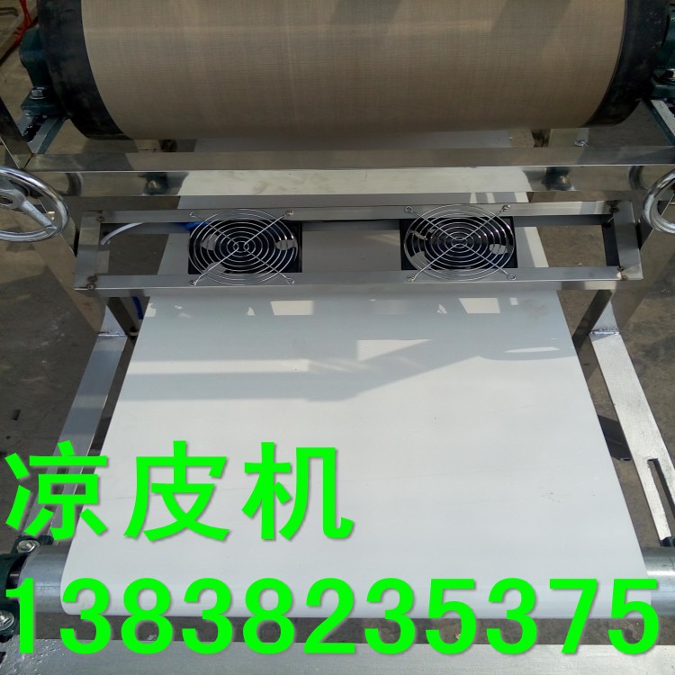 P60410-114916_conew1