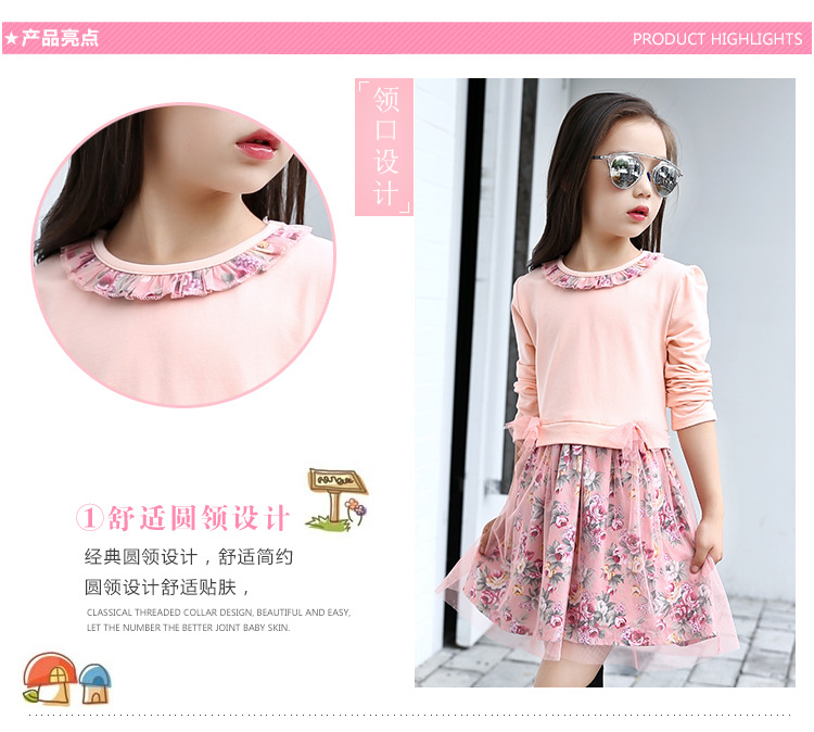 Robe enfant - Ref 2043767 Image 9