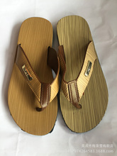 2016夏季新款人字拖鞋室外沙滩人字拖 拖鞋时尚凉拖厂家销售