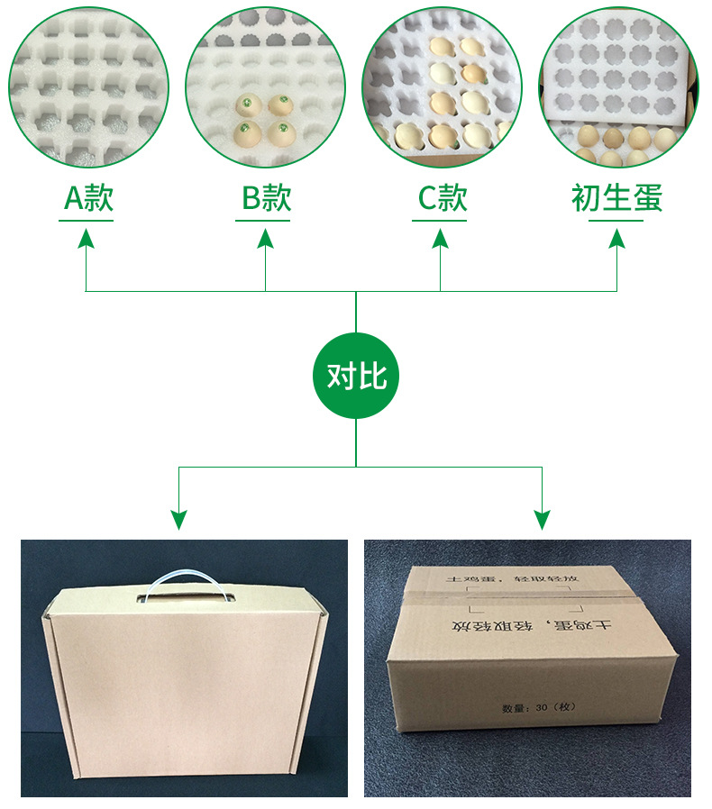 五周内页-陈艳青-林宜团_03