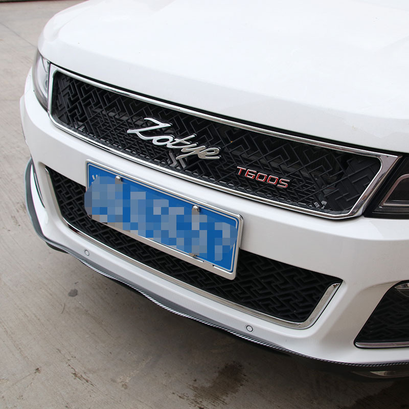 前唇防撞膠條 升級版汽車前鏟側(cè)裙邊防撞橡膠條碳纖防撞條R-7038