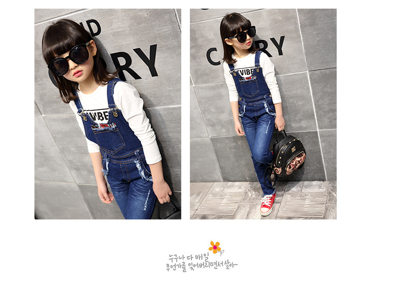 Pantalon fille - Ref 2061839 Image 14