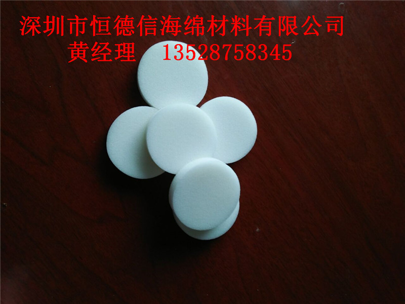 533AB7CE1E7048DA21F768D5C79173