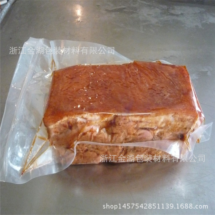 内层真空包装袋 食品冷冻保鲜内层包装透明塑料袋 PA PE包装袋