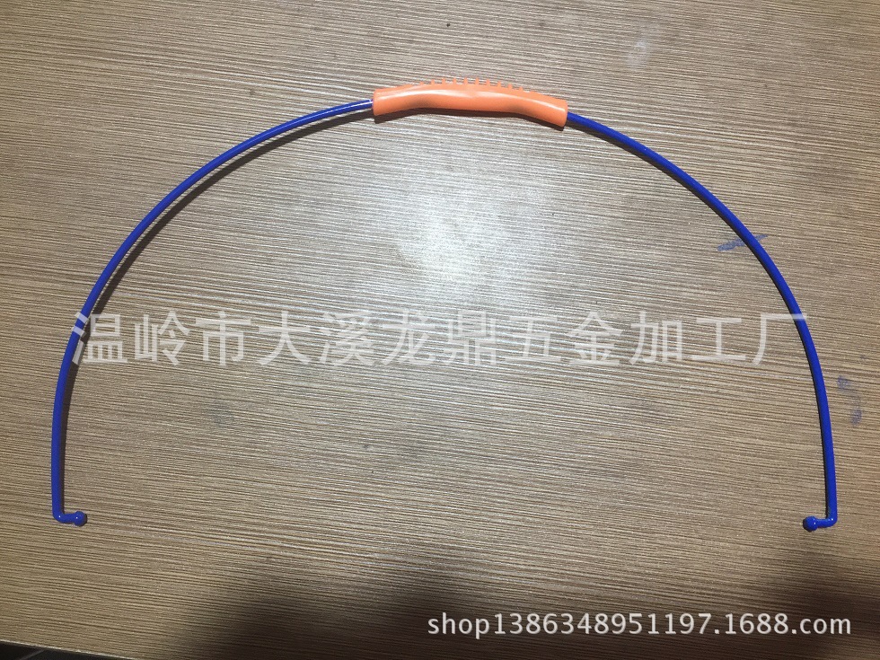 4.0*34喷塑蓝色PE黄色塑料水桶提手、塑料桶桶钩