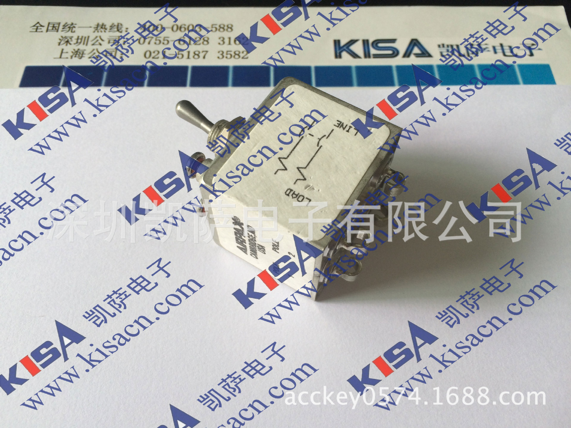 Airpax IEG6-1-72-20.0-91-V 断路器   凯萨电子