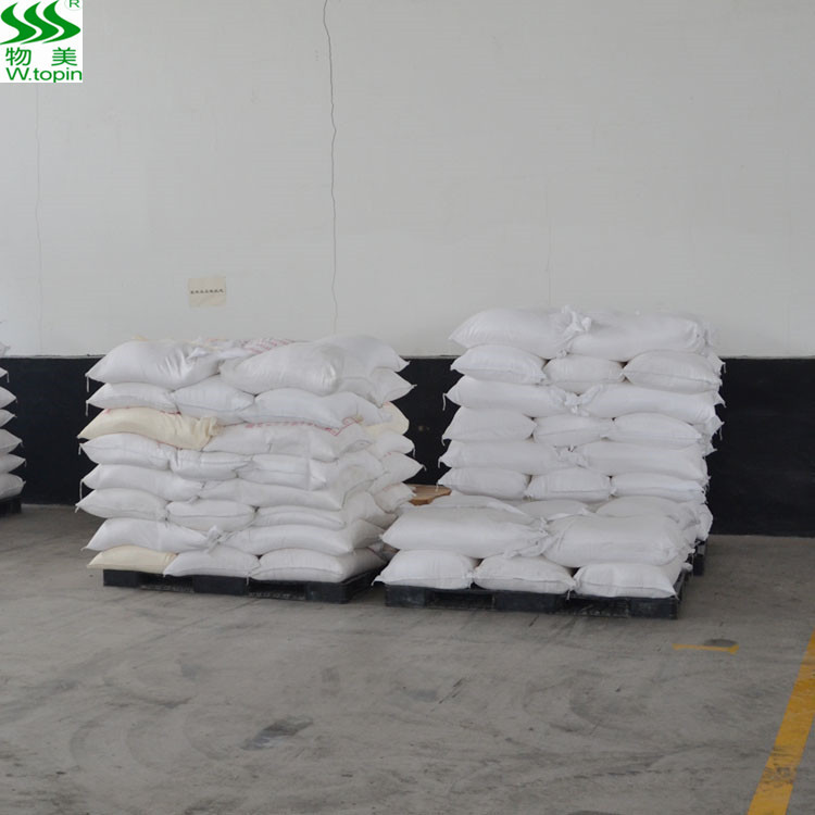 C16 fatty alcohol Fine chemicals raw material Emulsifier Cosmetics Carbon raw material Manufactor Direct selling