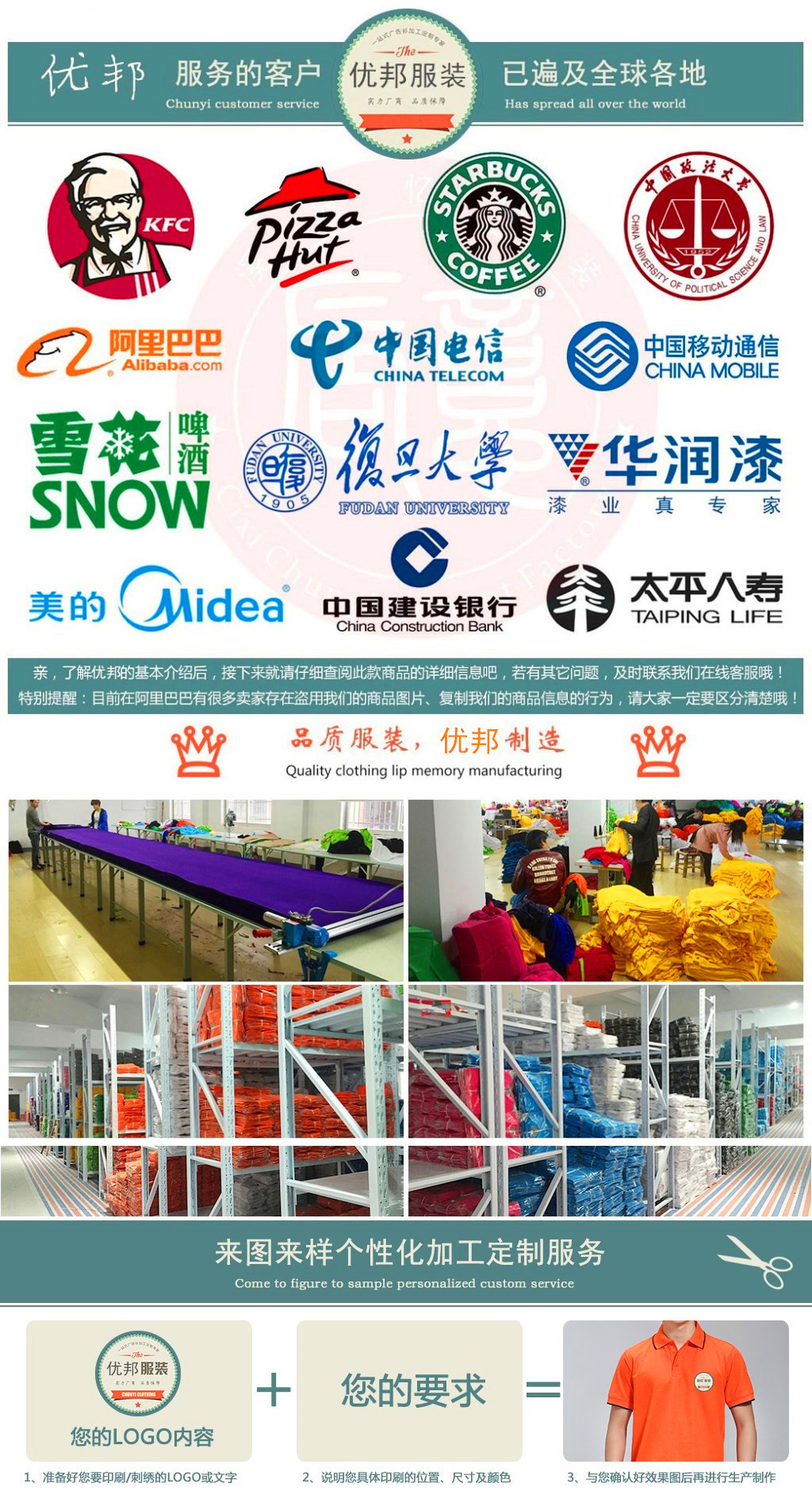 initpintu_副本_副本