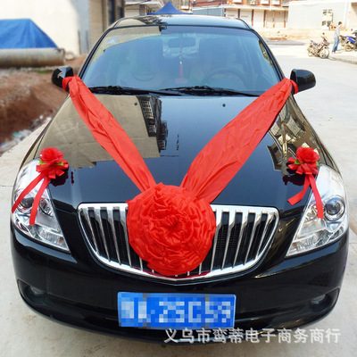 Award commendation Opening ceremony Wedding car The new car Safflower Red silk cloth Satin bright red Flower ball Hibiscus