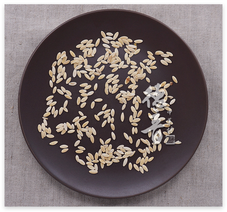 Cucumber Seed Huang Gua Zi 黄瓜子 Raw Herbal Seeds 500g for Culinary and Traditional Use key features