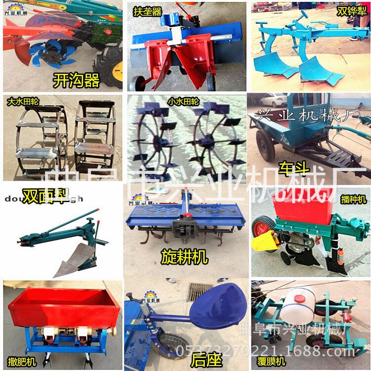 小型柴油水冷手扶拖拉机 101柴油犁地机