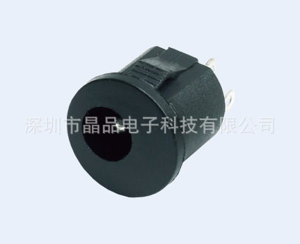 厂家供应DC电源插座 DC-022A卡口 充电插座插口DC JACK直流插座
