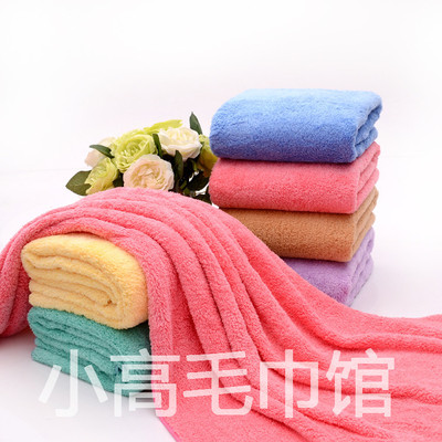 new pattern Coral Bath towel wholesale enlarge Solid Bath towel water uptake Hairfalling children Cover is Beauty Make the bed