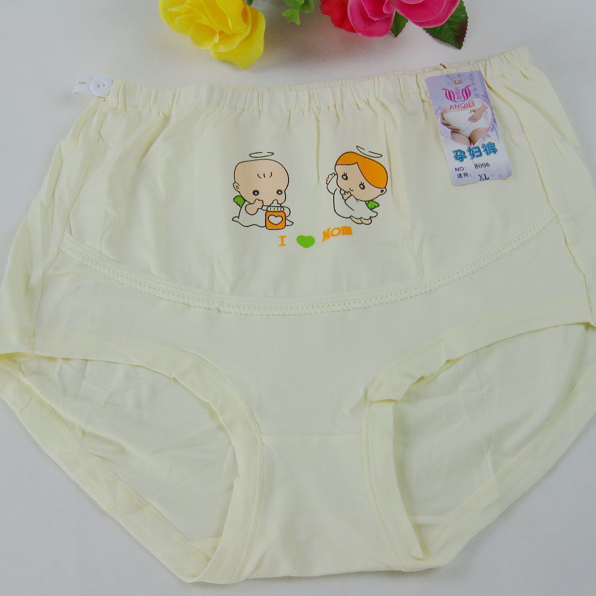 孕妇内裤