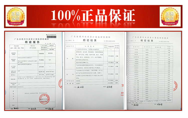 橡胶洁齿钉圈哑铃（小号）_17