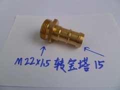 Internal wire high-pressure water gun reconnected with household quarter hose connector water pipe adapter thread 22*1.5 to pagoda 15