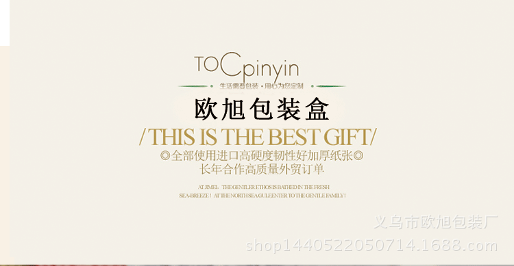 2569332241_1759211732