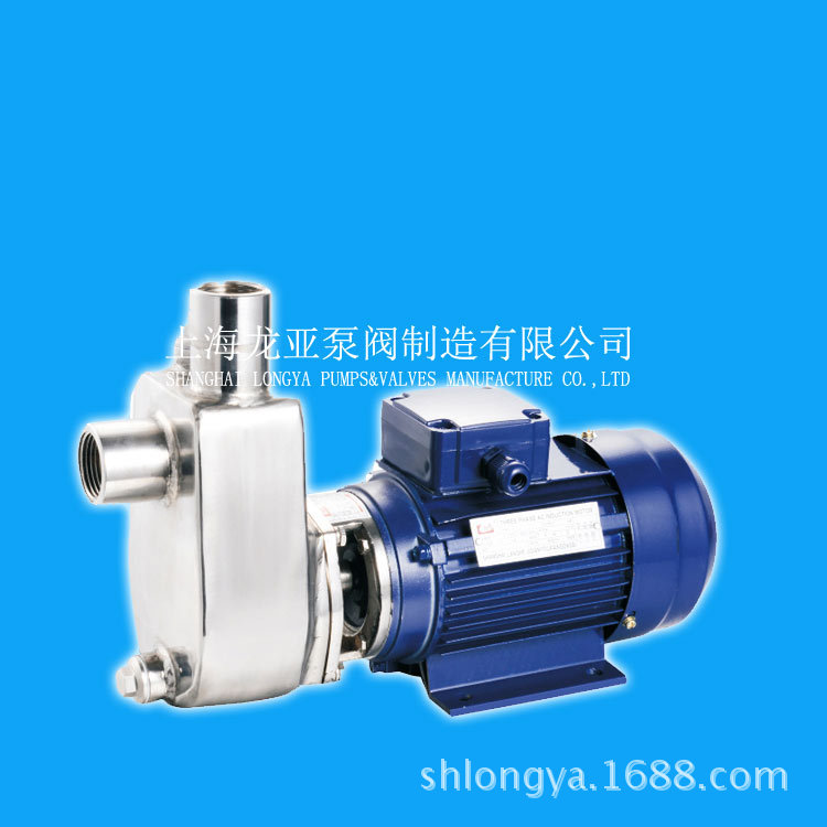 销售40FPZ-18耐腐蚀自吸泵 FPZ聚丙烯耐酸碱自吸泵