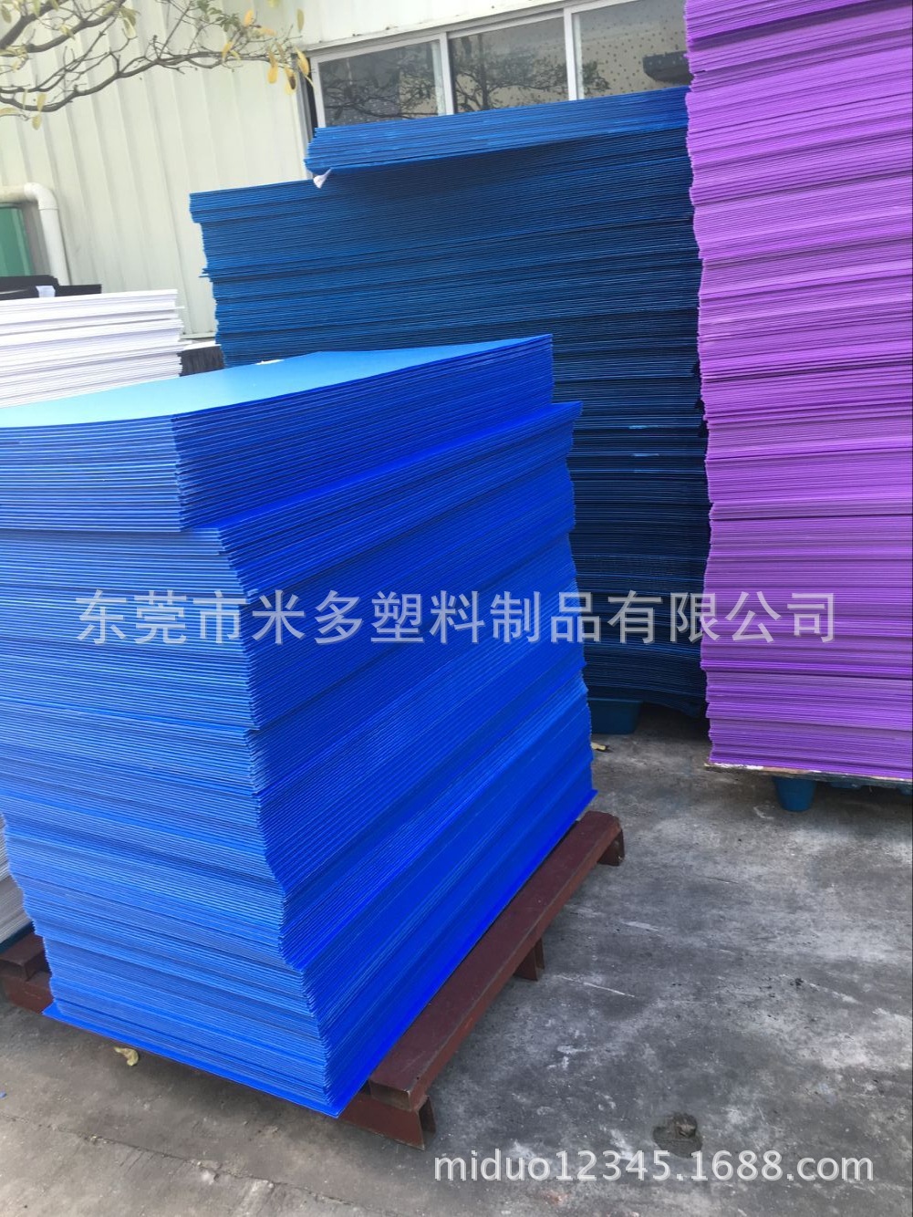 低价供应株洲塑料瓦楞pp板材 瓦楞pp万通板