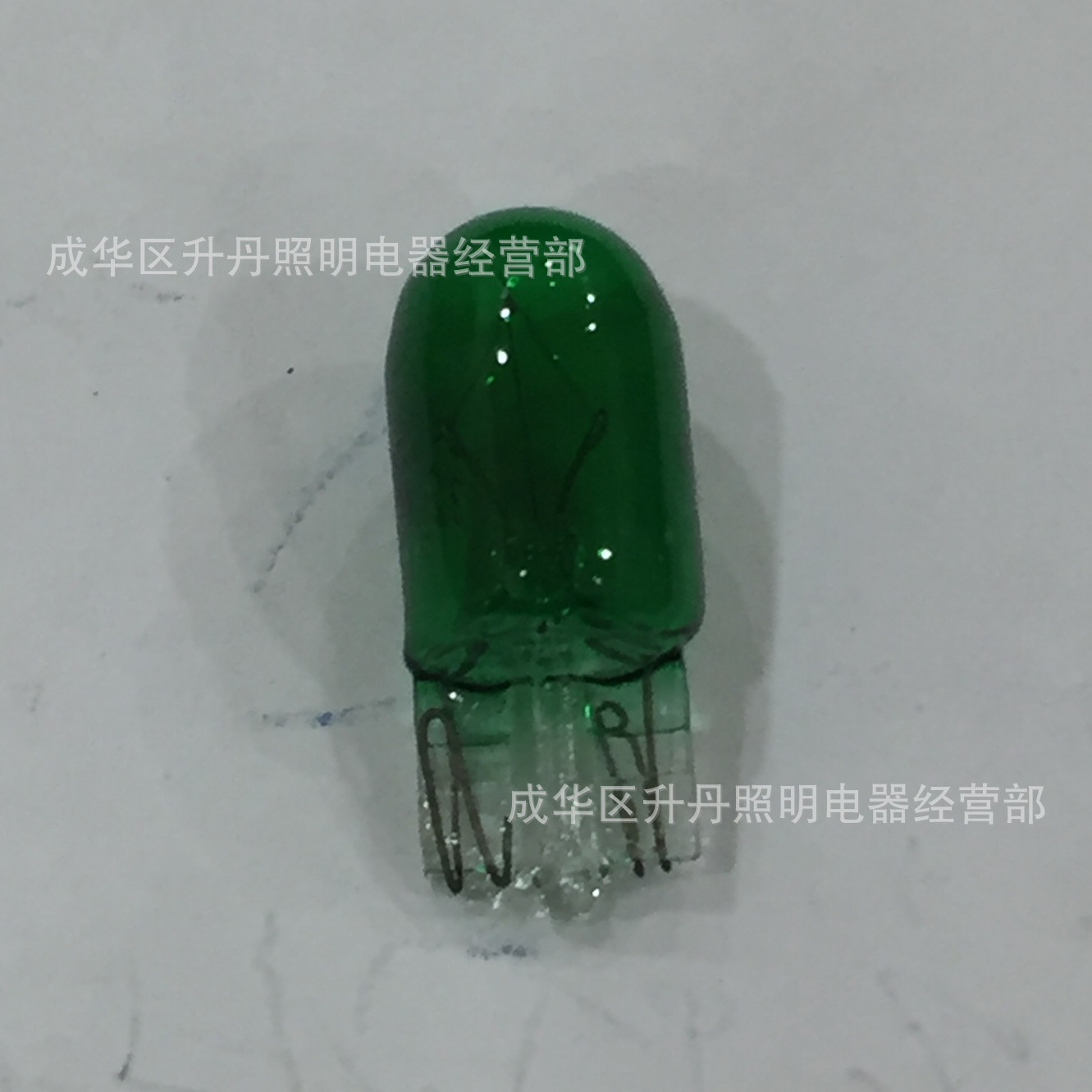 T10綠