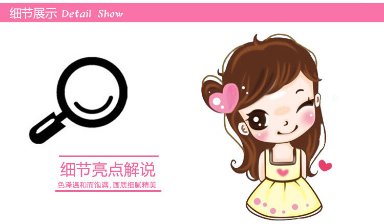 QQ截圖20151012181629