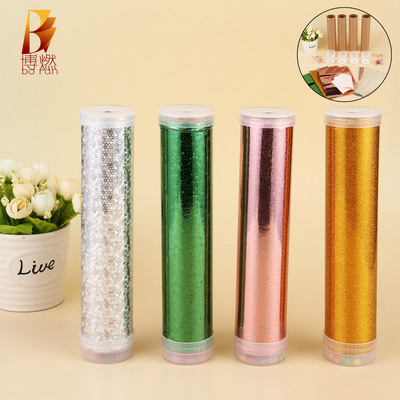 children Puzzle Reminiscence Colorful Toys manual diy science Small production Paper quality Material package Magical Kaleidoscope