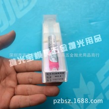 大量供应批发郑鹏金钢石研磨膏 研磨膏/水油两用抛光膏 抛亮膏