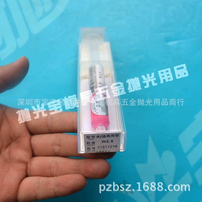 Оптовое крупное предложение Zheng Peng diamond plaster Gypsum gold steel stone develops polished polished ointment water and oil dual -use diamond plaster
