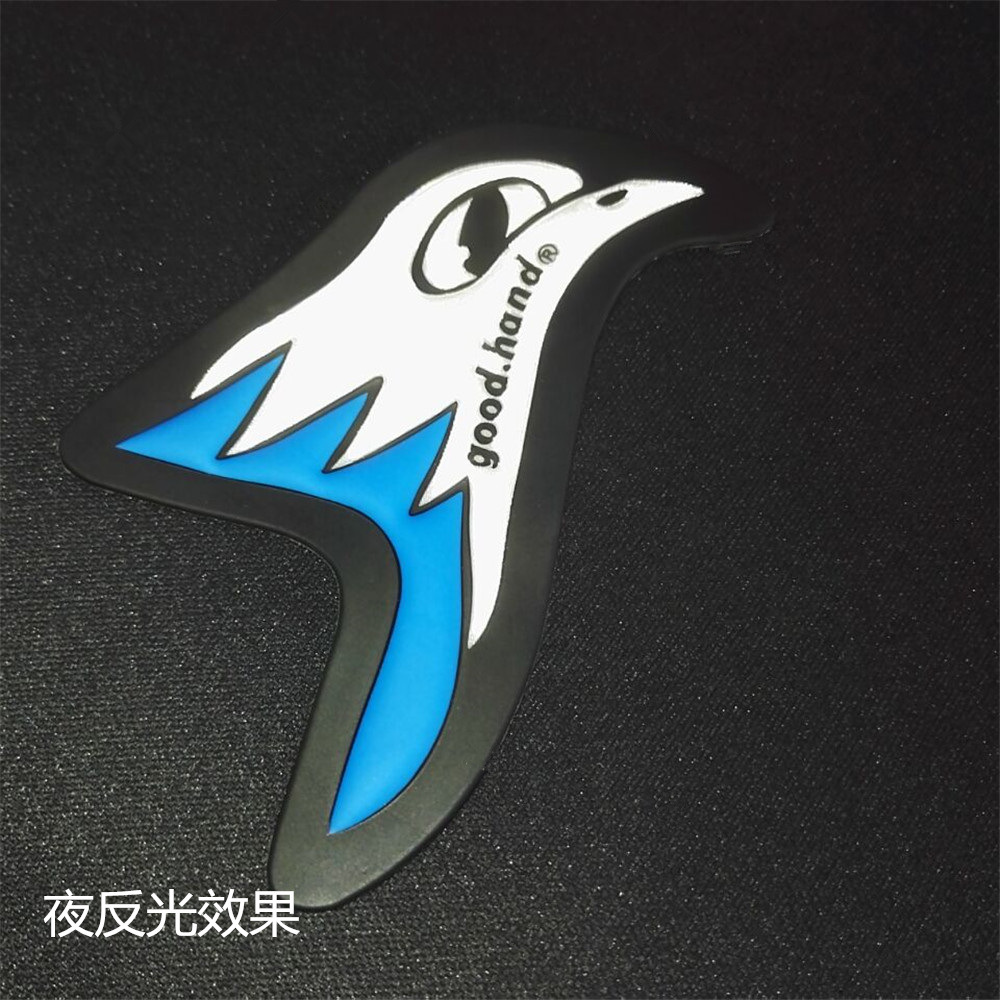 反光商标反光效果