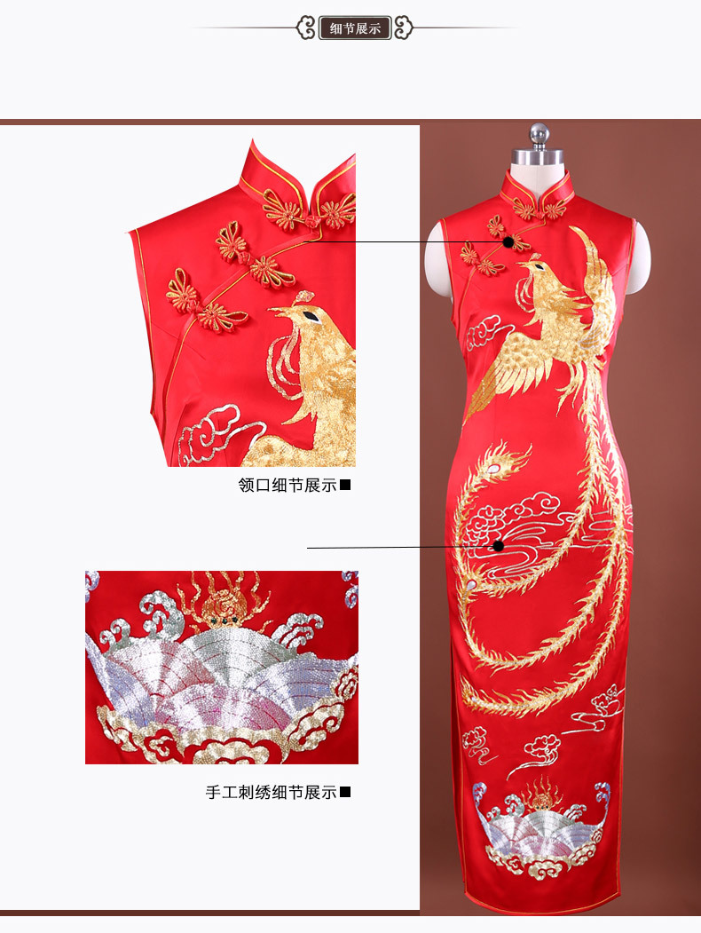 连襟的襟是什么意思,围襟的意思,闲襟的意思_大山谷图库