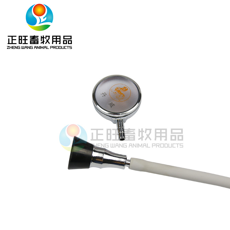 estetoscopio veterinario estetoscopio médico de doble cabeza estetoscopio en forma de ventilador tubo de goma grueso tapones para oídos de goma