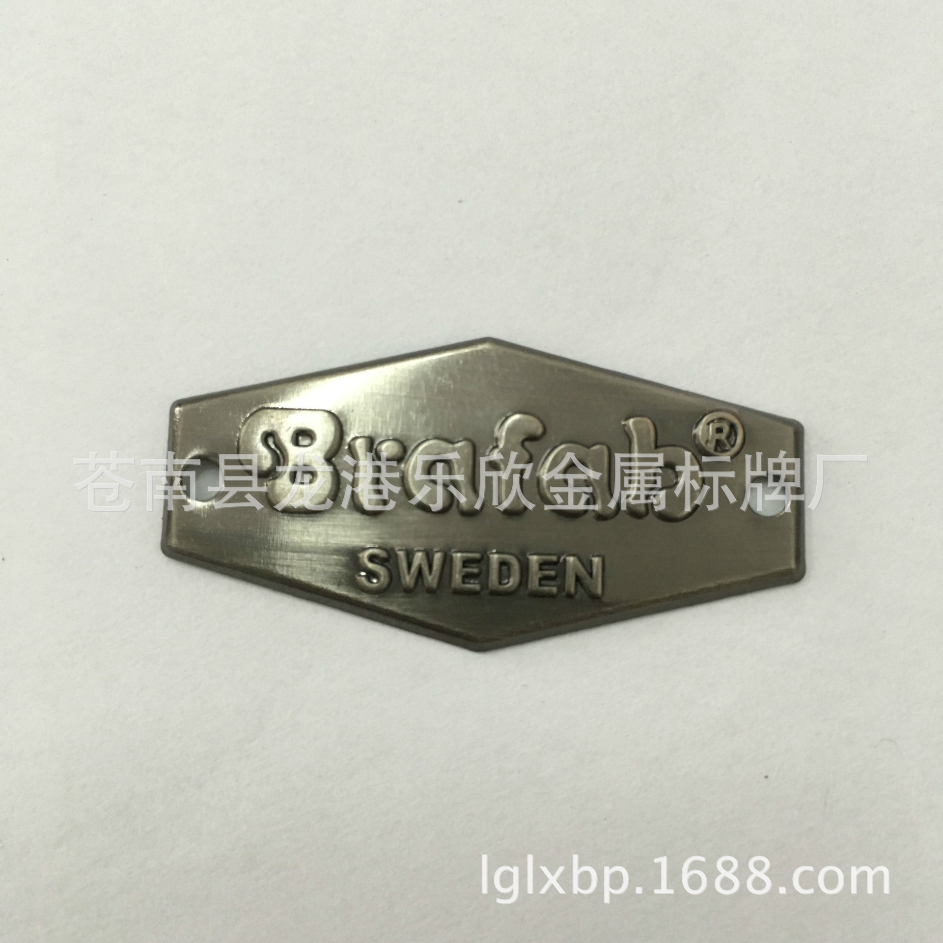 定做金属标牌 设备铭牌 电镀凹凸标牌 冲压标牌