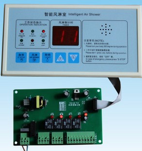 厂家直销大量供应智能风淋室控制器，风淋室控制器厂家