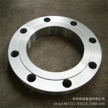 Lڹƽ巨mƬ ̼Q235im DN400 PN25m