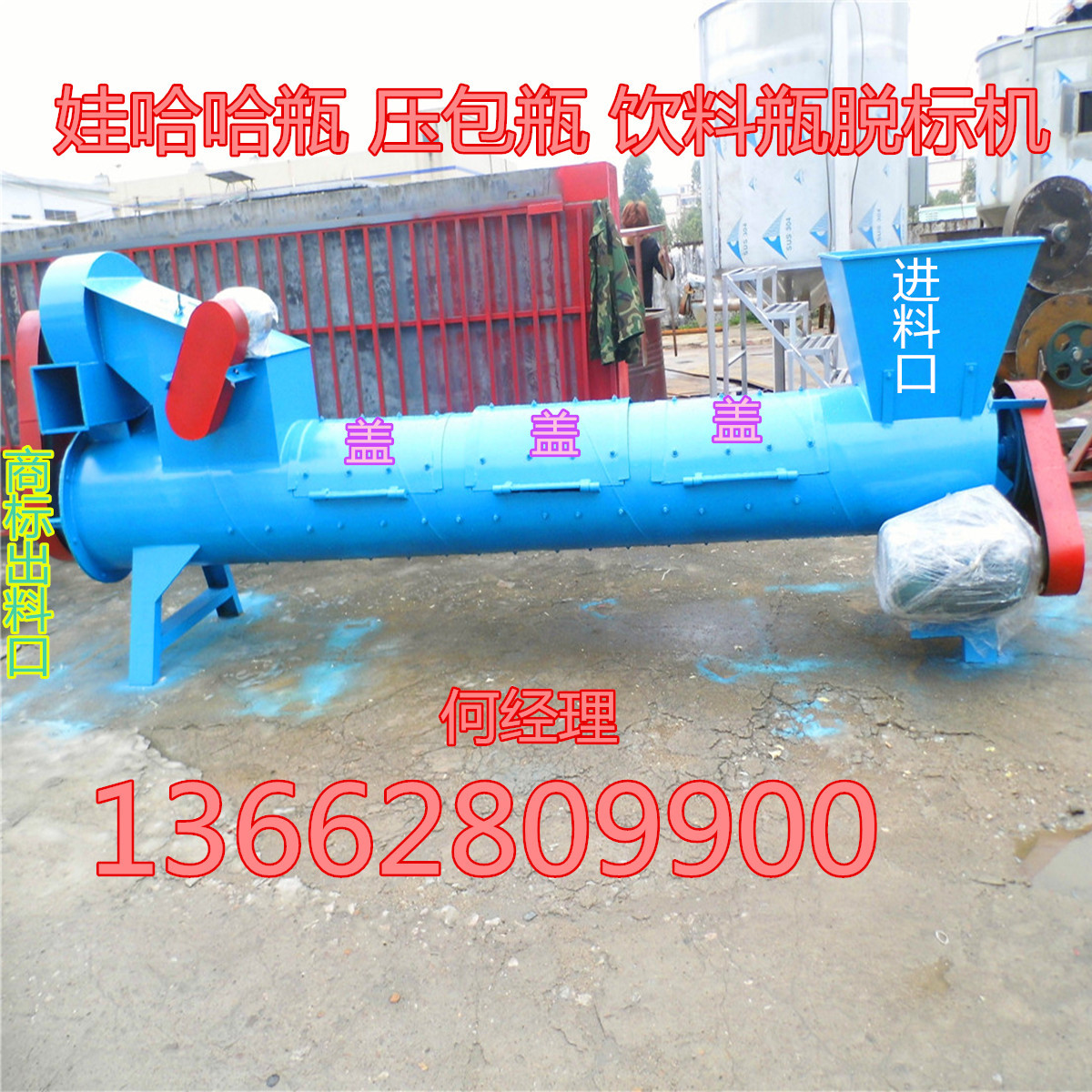 IMG_2136 - 副本_副本