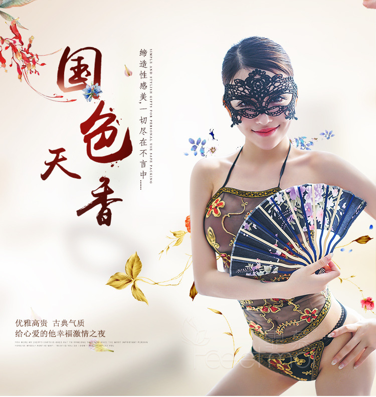 Lingerie sexy - Ref 3143504 Image 6